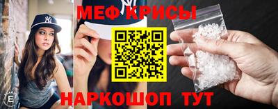 mix Коммунар