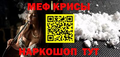 скорость Конаково