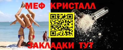 mix Коммунар