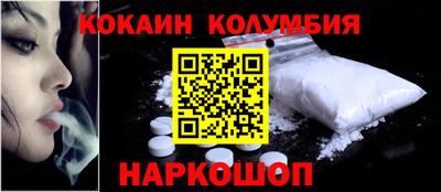 mix Коммунар