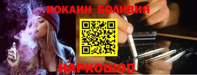 хмурый Краснодар