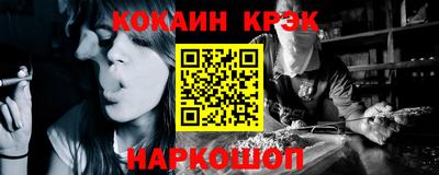 mix Коммунар