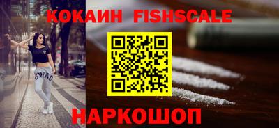 скорость Конаково