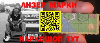 скорость Конаково