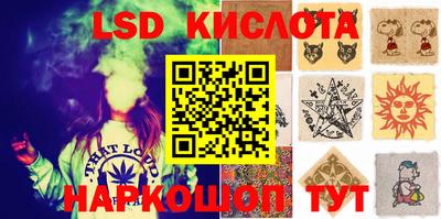 хмурый Краснодар