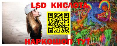 скорость Конаково