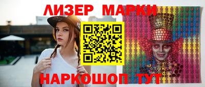 скорость Конаково