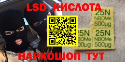 mix Коммунар