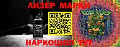 скорость Конаково