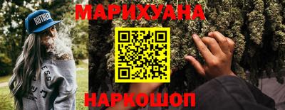 скорость Конаково