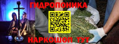 mix Коммунар