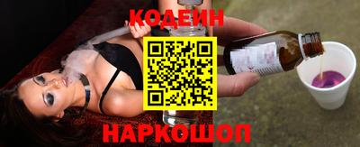 скорость Конаково