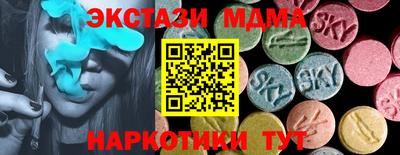 скорость Конаково