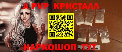 mix Коммунар