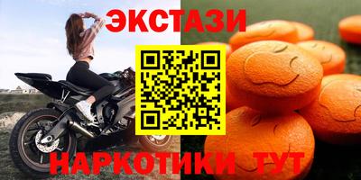 скорость Конаково