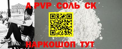 mix Коммунар
