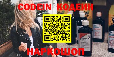 скорость Конаково