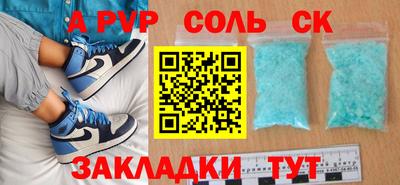 mix Коммунар