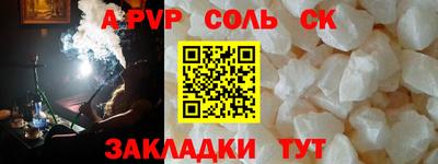 MDMA Premium VHQ Краснознаменск