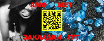 скорость Конаково