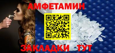 скорость Конаково