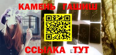 mix Коммунар