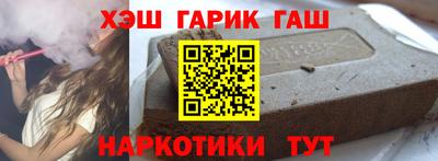 mix Коммунар