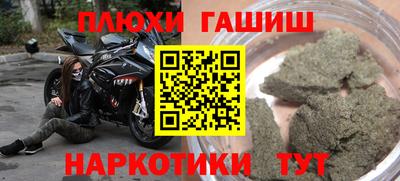 скорость Конаково