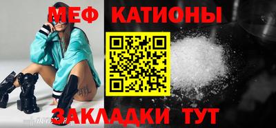 mix Коммунар