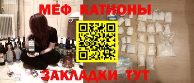 скорость Конаково