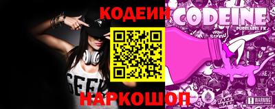 mix Коммунар